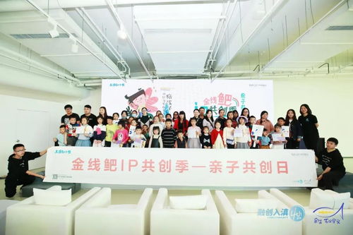 滇池南灣未來城 藝術文化旅游小鎮的打造之道