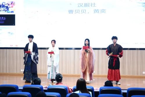 霓裳雅韻傳古意，蕘笙雅集綻華章——長江職院藝術(shù)設(shè)計學(xué)院漢服文化展示活動紀(jì)實